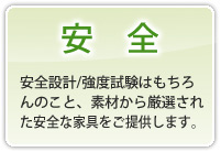 ְ׶ٻѲٽŻˤϤΤȡǺफ鸷ʲȶ󶡤ޤ